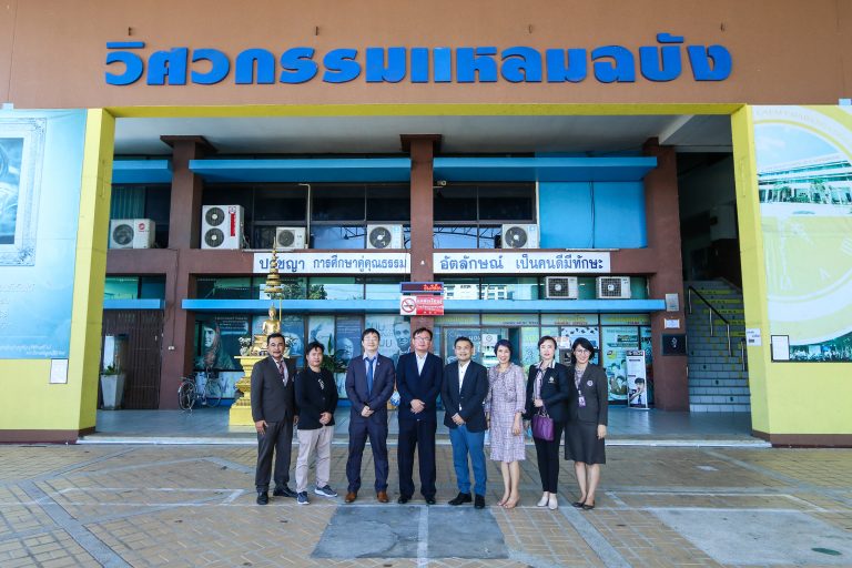 ข่าว 2